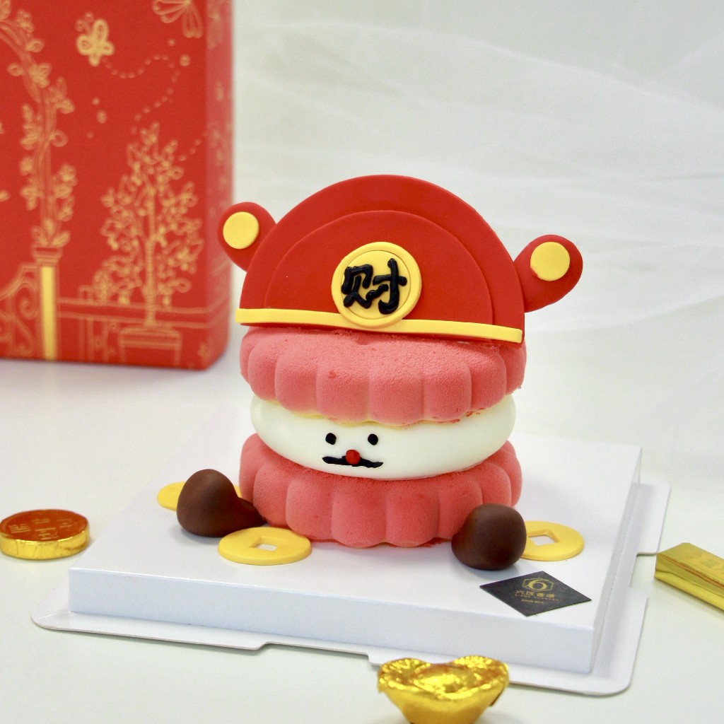 【小财神emoji】