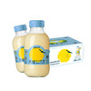 柚香谷（YUZUVALLEY）宋柚汁 双柚汁乳酸菌饮料 鲜果萃取富含VC 0脂 商品缩略图2