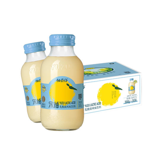 柚香谷（YUZUVALLEY）宋柚汁 双柚汁乳酸菌饮料 鲜果萃取富含VC 0脂 商品图2