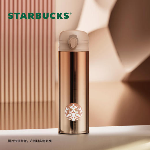 星巴克（Starbucks）星巴克杯子质感不锈钢杯合集经典时尚高颜值学生办公桌面咖啡礼盒 星巴克幸运金款钢盖保温杯266ml 商品图1