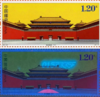 【故宫博物院&中国邮政联合发行】故宫系列大全套邮票封装版 商品缩略图4