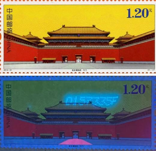 【故宫博物院&中国邮政联合发行】故宫系列大全套邮票封装版 商品图4