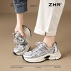 ZHR则则潮酷时尚春季新款银色老爹鞋女厚底透气休闲增高运动鞋女 商品缩略图6