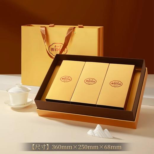 正山堂骏眉中国 鸿运礼盒装 特级金骏眉工艺茶叶送长辈送礼品礼盒192克 商品图1
