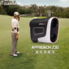 【新年礼盒】Garmin佳明Approach S70+Z30高尔夫运动户外手表测距 商品缩略图4