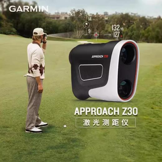 【新年礼盒】Garmin佳明Approach S70+Z30高尔夫运动户外手表测距 商品图4