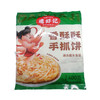 【代发】逮虾记全部产品满179赠送手抓饼1袋 单拍不发货 商品缩略图0