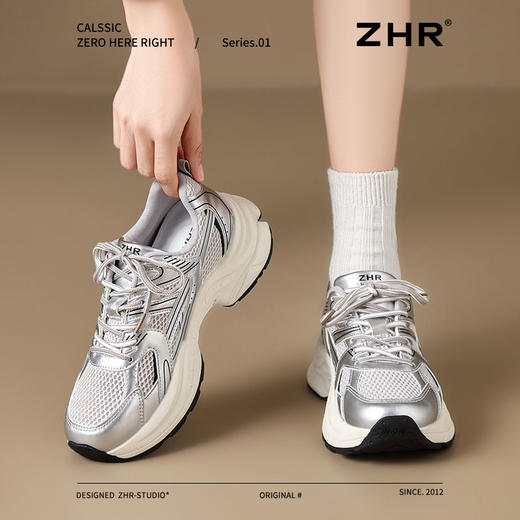 ZHR则则潮酷时尚春季新款银色老爹鞋女厚底透气休闲增高运动鞋女 商品图2