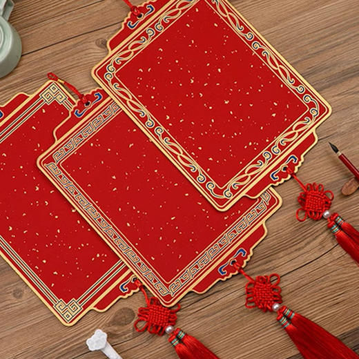 【庆学堂】新春方形蜡染硬福卡 半生熟 蜡染宣纸 商品图2