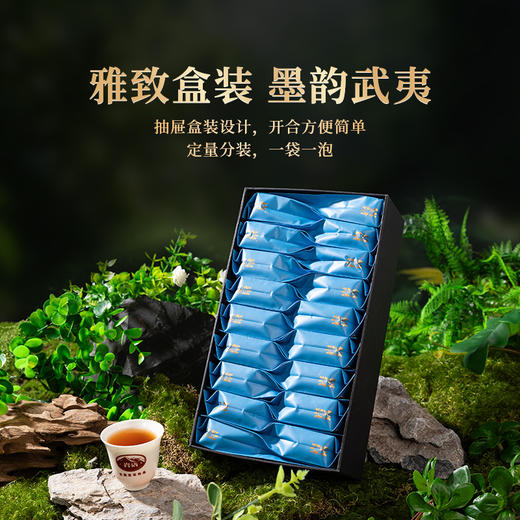 岩语 厚韵中火岩茶水仙 特级武夷正宗乌龙茶盒装送礼144g 商品图1