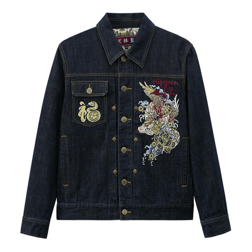 ONIARAI/鬼洗25春夏泥棒蓝福气莽莽绣花牛仔男式休闲夹克 N340210 商品图3