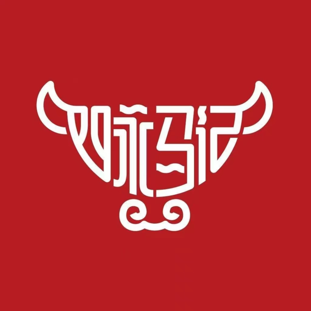 店铺logo