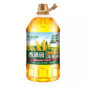 香满园黄金珍鲜纯正玉米油/非转/压榨/一级/5L