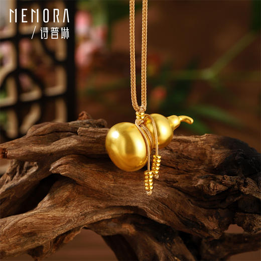 典粹葫芦吊坠 足金古法金葫芦黄金福禄挂坠男女情侣款【按克计价黄金1】MEMORA诗普琳GP291302 商品图5