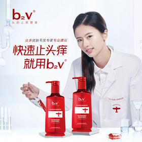 纪念日百货b2v红藻控油洗发水160713448