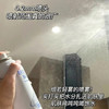 颐莲喷雾2.0玻尿酸补水喷雾300ml 商品缩略图5