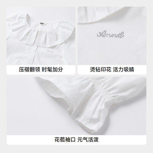 女童翻领长袖上衣春季新款安奈儿童装实体店同款AG511575 商品图4