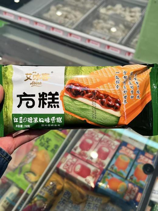 艾冰客—方糕.红豆糯米 商品图0