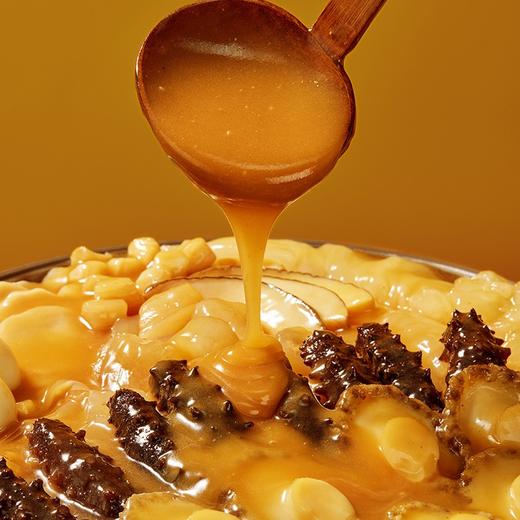 【年货精选】东山岛升级版辽参十参十鲍  海中珍馐 十参十鲍尽享 滋补养生佳品 海鲜盛宴 送礼佳品 商品图0