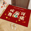 【金蛇贺岁！新年到！】2025年生肖门垫 蛇年水晶绒出入平安地垫 进门家用加厚蹭脚垫-QQ 商品缩略图8