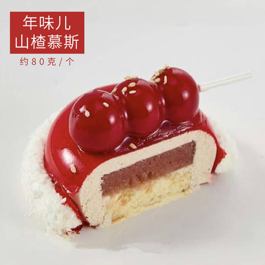 金驹纳福新年礼盒 商品图8