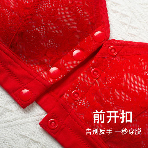雀说多款可选本命年大红文胸中老年文胸前扣无钢圈妈妈内衣胸罩套装AL8086 商品图1