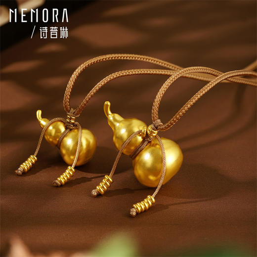 典粹葫芦吊坠 足金古法金葫芦黄金福禄挂坠男女情侣款【按克计价黄金1】MEMORA诗普琳GP291302 商品图6
