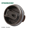 星巴克（Starbucks）星巴克魅力款桌面杯473ml保温杯水杯 商品缩略图5