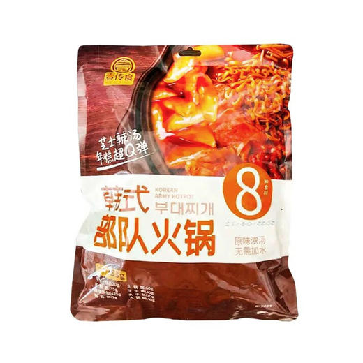 壹传食韩式部队火锅753g 商品图0