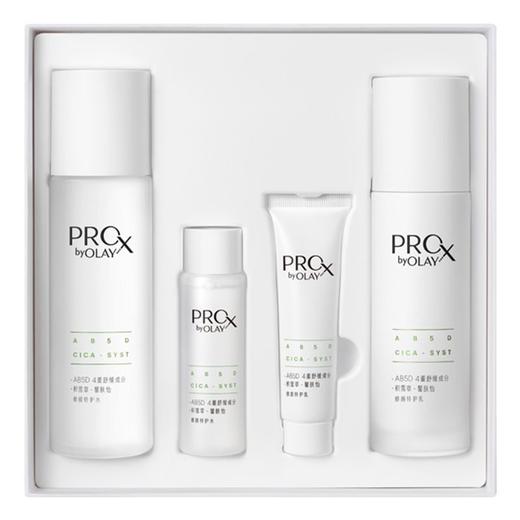 【新款】OLAY玉兰油修红特护水乳套装抗氧去红修护 商品图0