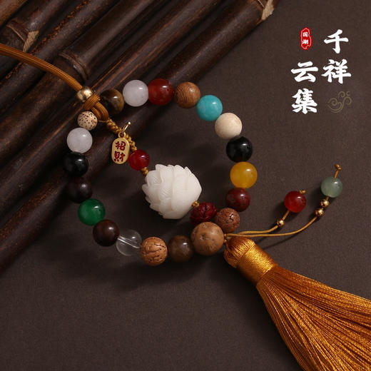 太清十八籽多宝流苏菩提跑环穗子汽车挂件 商品图0