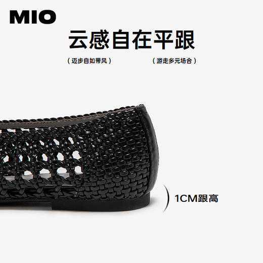 MIO米奥夏季新款浅口单鞋女圆头轻便渔夫鞋平底时尚镂空凉鞋M251495801 商品图4