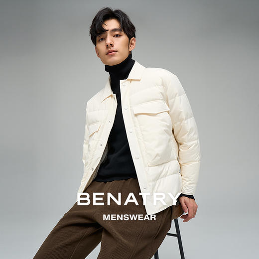 贝纳川翻领大贴袋夹克式男士羽绒服ECP405016 商品图0