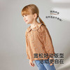 英氏儿童衬衫夏季长袖甜美女童碎花衬衫2025新款上衣YRCAJ1R001A 商品缩略图2