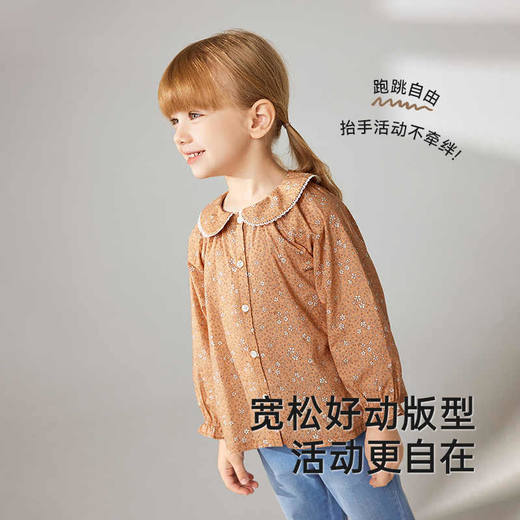 英氏儿童衬衫夏季长袖甜美女童碎花衬衫2025新款上衣YRCAJ1R001A 商品图2