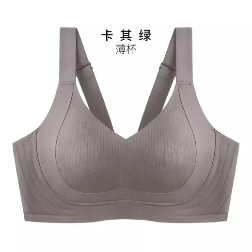 【巨舒适~大码全罩杯！】大胸必备，无钢圈收副乳，U形背带升级加高，穿衣不留痕迹！内置兔耳杯防凸点，性感薄款上托文胸，让你“狠”托胸双重提拉，大显胸小！ 商品图8