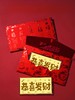 足金金钞（1克） 商品缩略图7