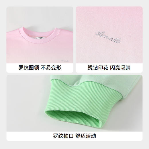 女童圆领长袖卫衣春季新款安奈儿童装实体店同款AG511573 商品图4