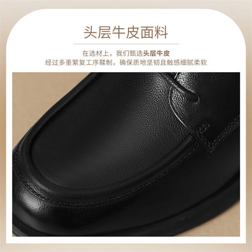 ZHR则则头层牛皮真皮粗跟高跟单鞋乐福鞋2025新款百搭时尚小皮鞋 商品图3