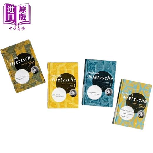 预售 【中商原版】【德文版】德国哲学尼采作品集4卷套盒 查拉斯图拉如是说 超越善恶 德文原版 Friedrich Nietzsche 商品图4