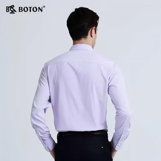 【第2件半价！尾货清仓不退换】波顿男士净色合身版长袖衬衫MS292116 商品图1