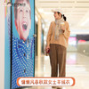 【现货】Loi女士春秋款BABY绒慵懒风V领松密度羊绒衣 商品缩略图0