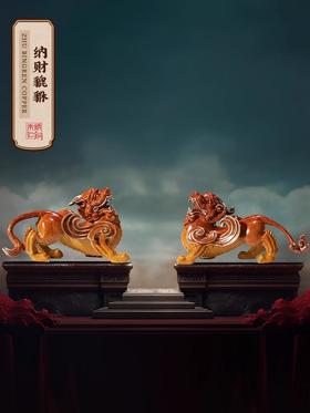 <有书独家>朱炳仁铜 纳财貔貅摆件装饰工艺品礼品家居招财中式铜貔貅