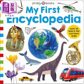 【中商原版】罗杰.普里迪入门科普 My First Encyclopedia (UK Edition) 英文原版 儿童科普读物 少儿百科知识绘本 精装 进口