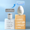 日本进口樱辉冰箱除味抑菌欧壳蛋 商品缩略图8