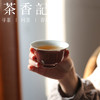 茶香记 景德镇岩墨山房豇豆红若深杯50ml颜色釉陶瓷茶杯红艳品杯 商品缩略图2