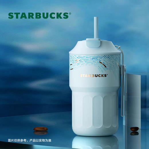 星巴克（Starbucks）微蓝韵律款双饮口咖啡杯445ml保温杯 商品图0