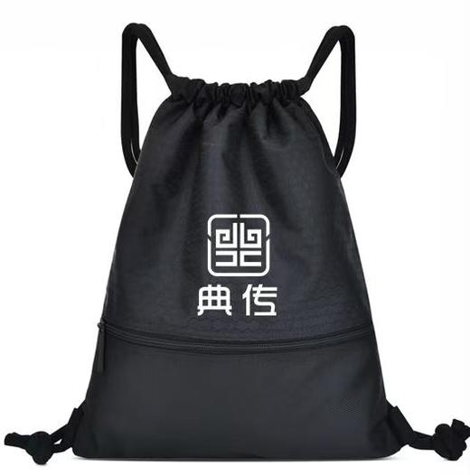 典传定制双肩包 背包（很耐装，练功出行必带） 商品图0