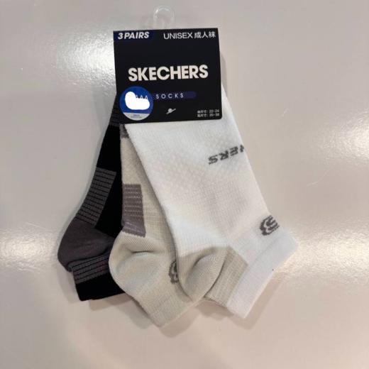 【云粉节】【新品】7楼斯凯奇Skechers 中性款浅口袜L424U025吊牌价89元 商品图1