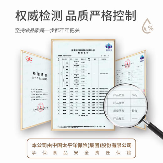 茶叶礼盒｜桐木老枞100克（礼盒装）每盒25小罐  武夷山红茶 特级茶叶 高品质 商品图5